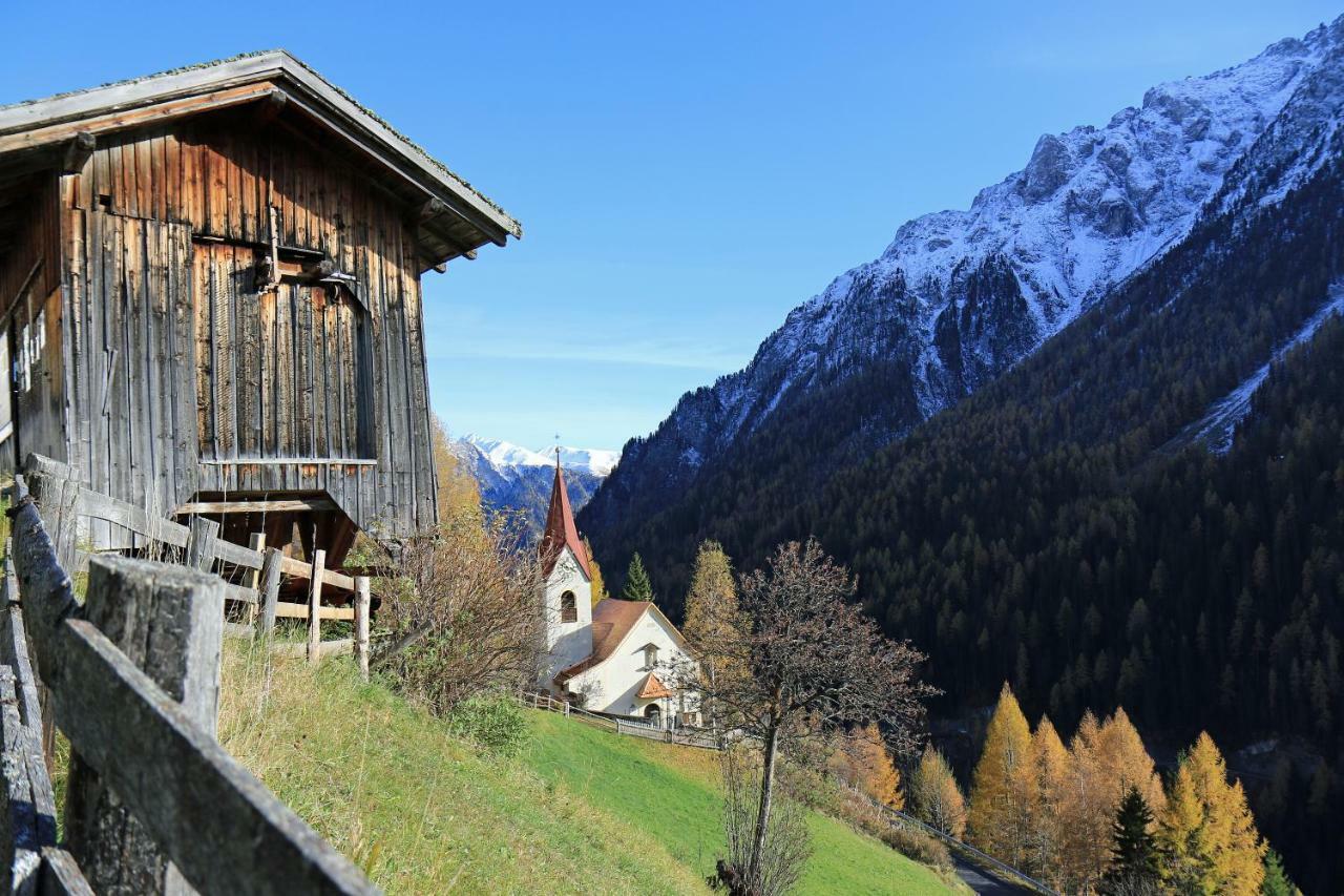 Haus Edelweiss Spiss Bei Samnaun ชปิส ภายนอก รูปภาพ